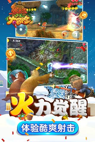 小猫钓鱼开船版最新版下载