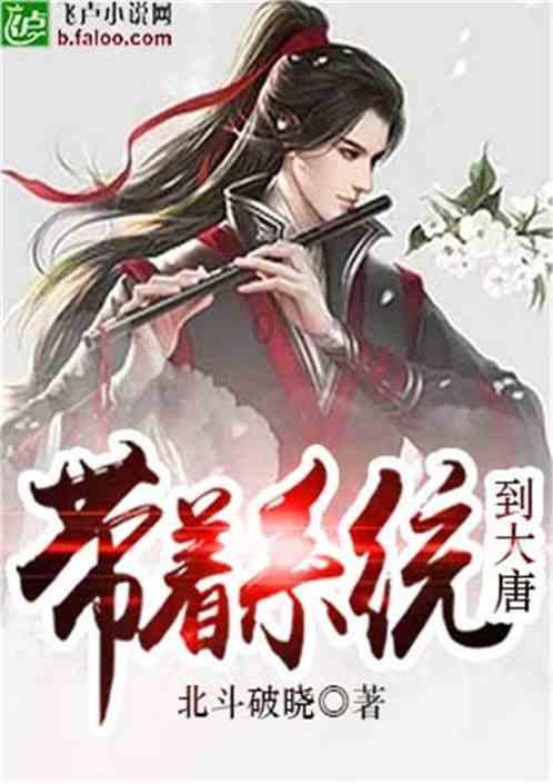 怎样美白牙齿